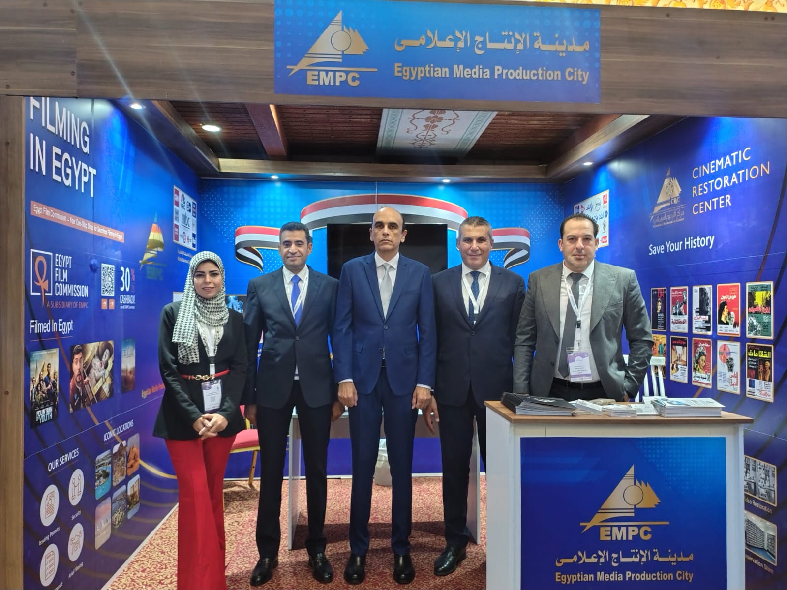 المهرجان العربي للاذاعة والتليفزيون بتونس