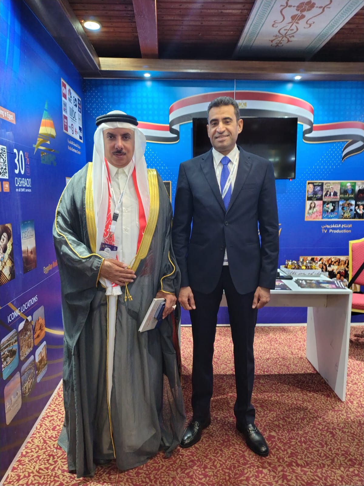 المهرجان العربي للاذاعة والتليفزيون فى تونس