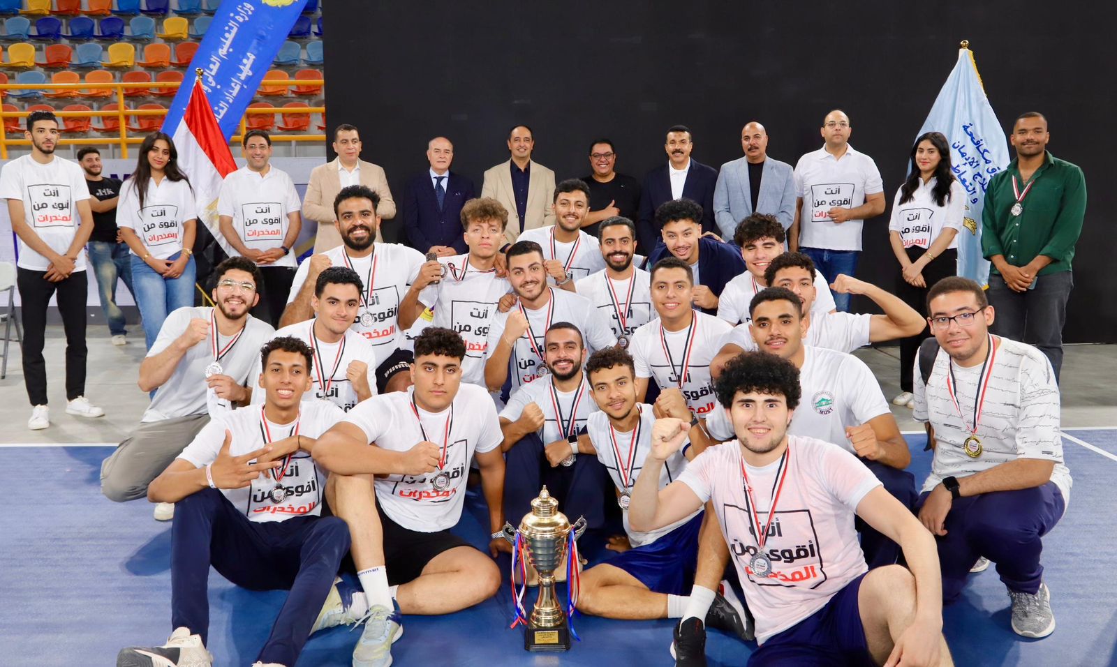 جانب من فعالية اليوم العالمى لمكافحة تعاطى المخدرات