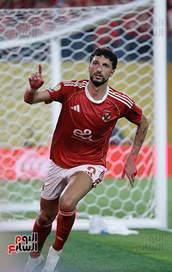وسام وسام