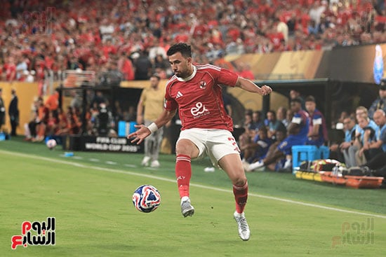 تريزيجيه تريزيجيه
