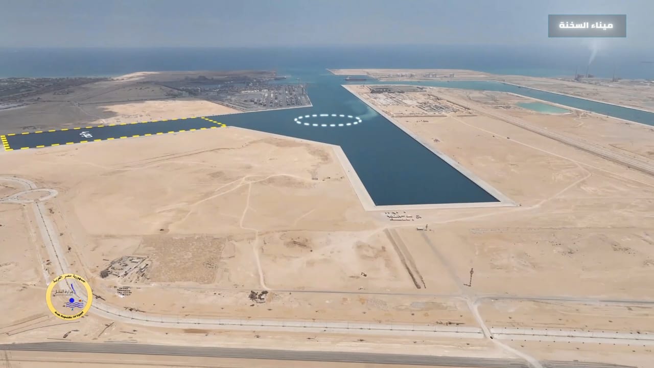 مشروع تطوير ميناء السخنة (3)