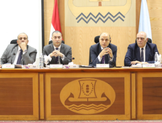 محافظ كفر الشيخ يترأس المجلس التنفيذي للمحافظة محافظ كفر الشيخ يترأس المجلس التنفيذي للمحافظة