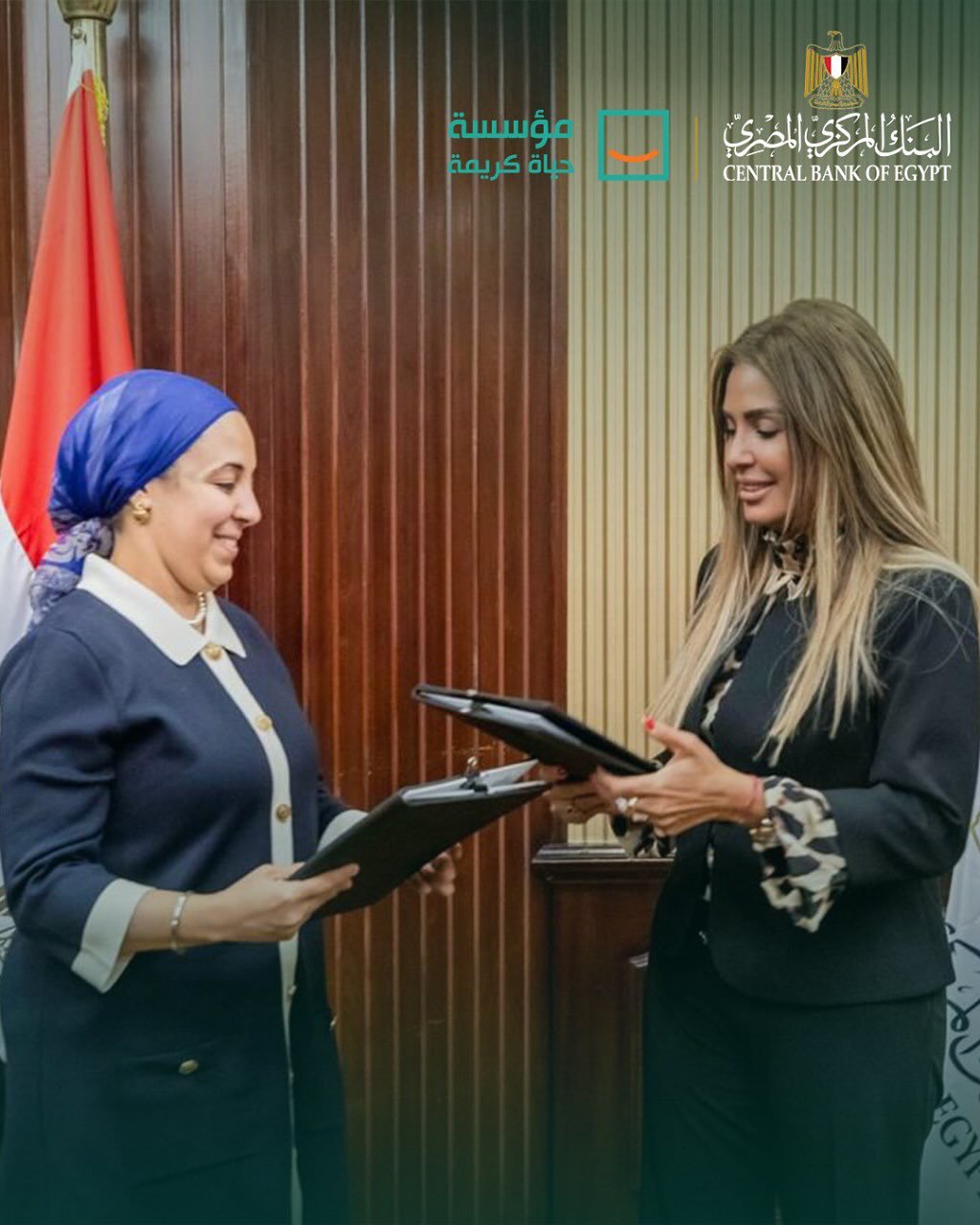 حياة كريمة توقع بروتوكول تعاون مع البنك المركزى  (4)