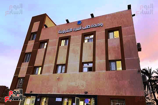 وحدات-صحية-جديدة وحدات-صحية-جديدة