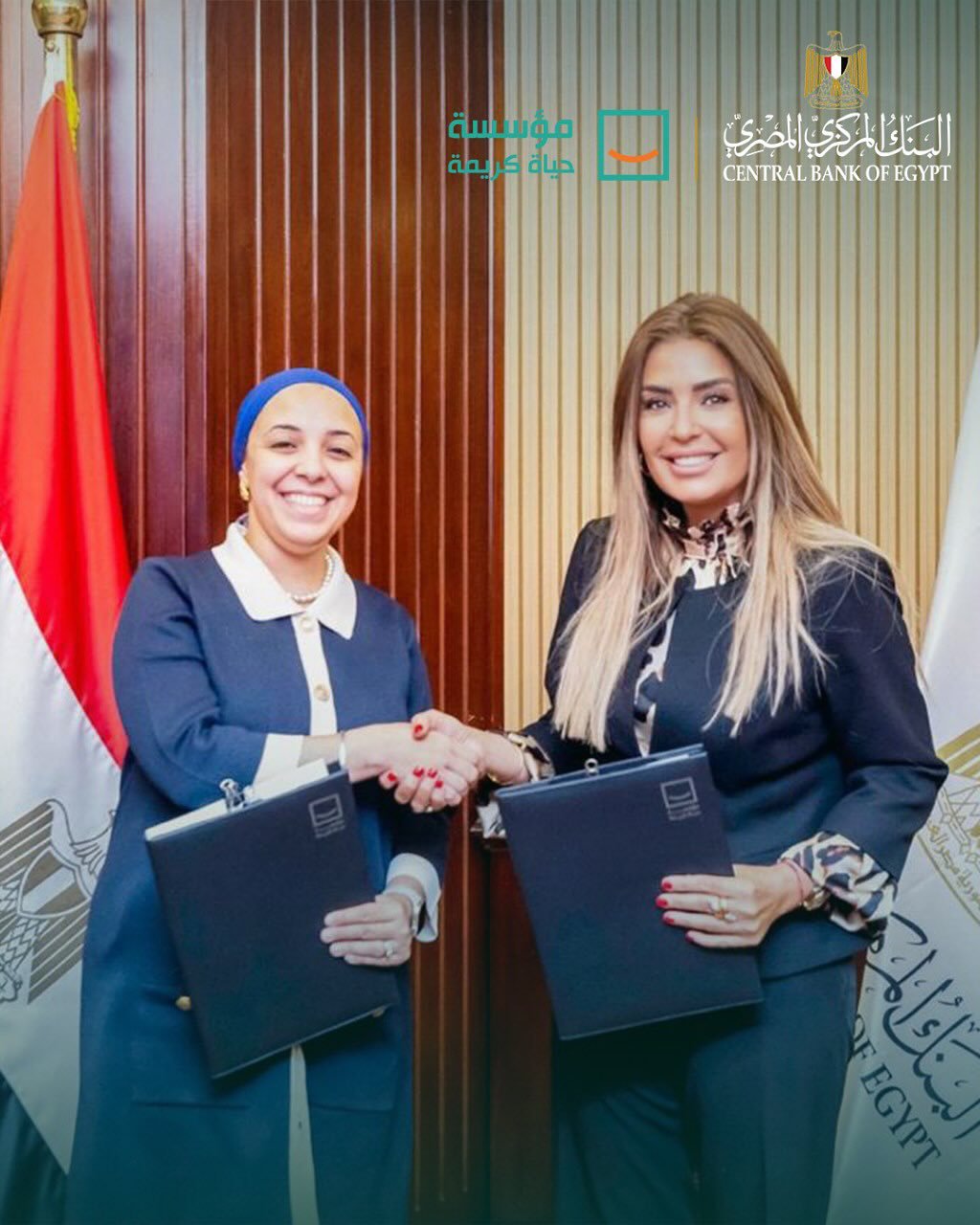 حياة كريمة توقع بروتوكول تعاون مع البنك المركزى  (3)