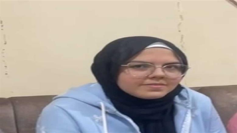 الطالبة حنين محمد الطالبة حنين محمد