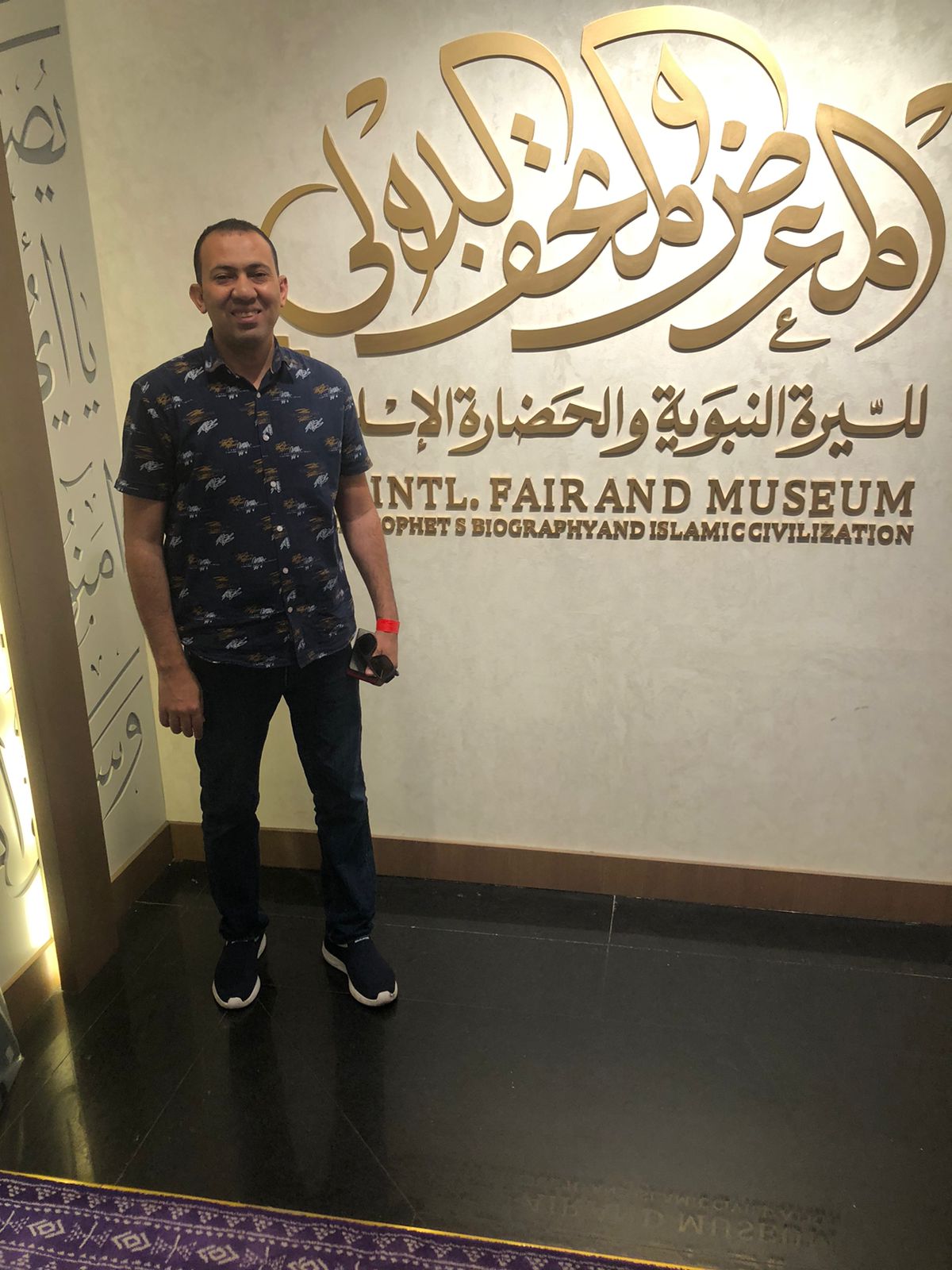  المسار النبوي من مكة إلى المدينة من داخل متحف السيرة (3)