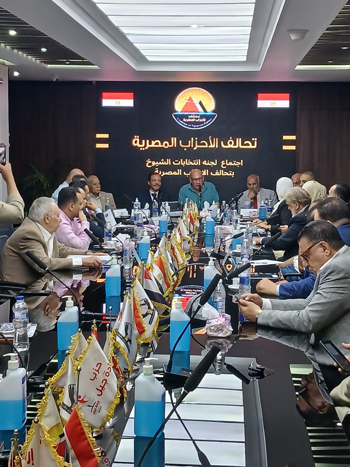 d0a7999e-4ce0-4552-8734-2d5f02d98224