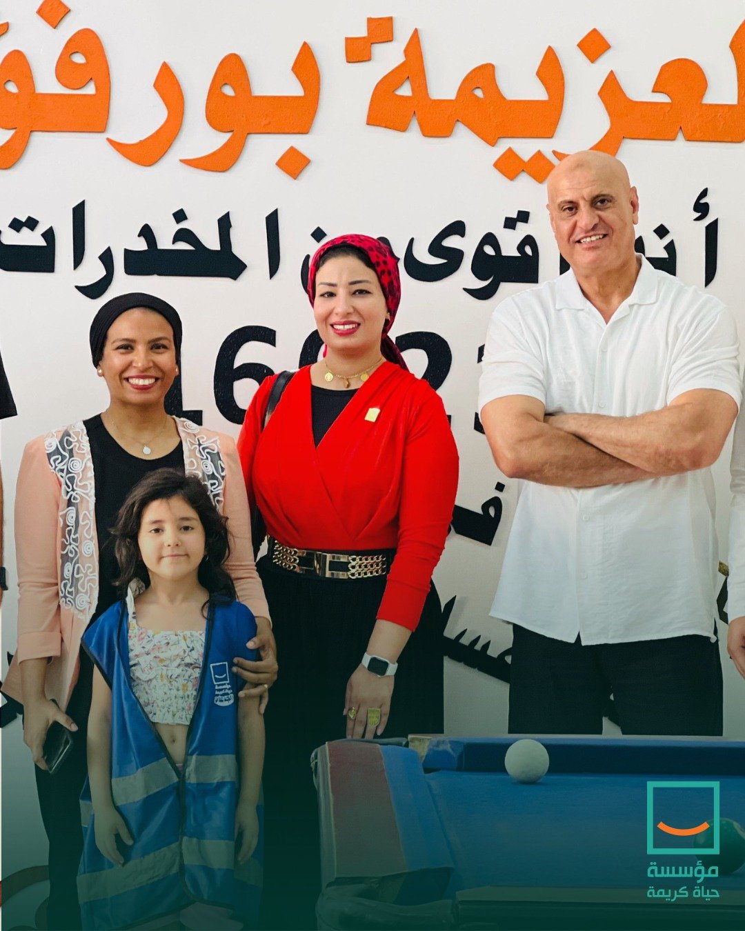 جولة لحياة كريمة بمعسكر مناهضة الإدمان ببورسعيد (4)