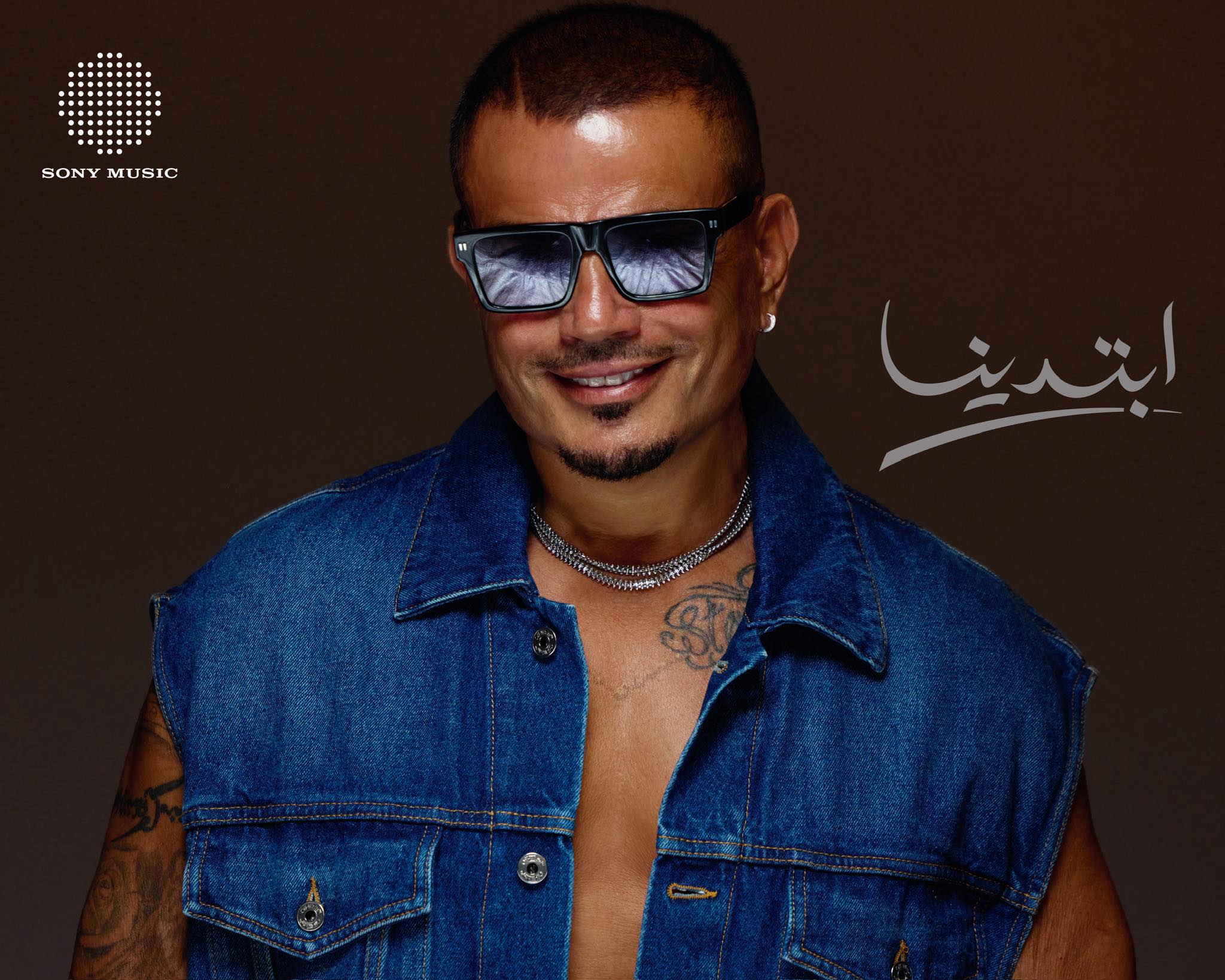 عمرو دياب عمرو دياب
