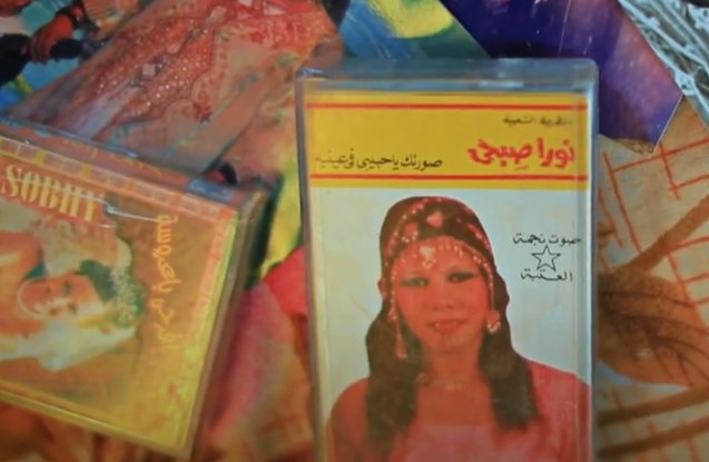 شريط كاسيت