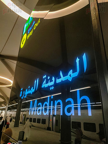 المسجد النبوى (13)