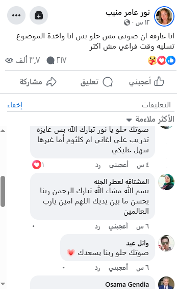 Screenshot 2025-06-25 110226 Screenshot 2025-06-25 110226