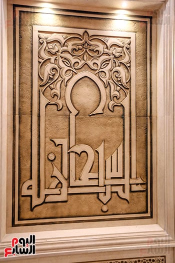 مسجد مصر (9)