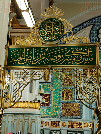 المسجد النبوى (7)