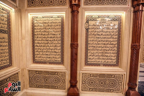 مسجد مصر (15)