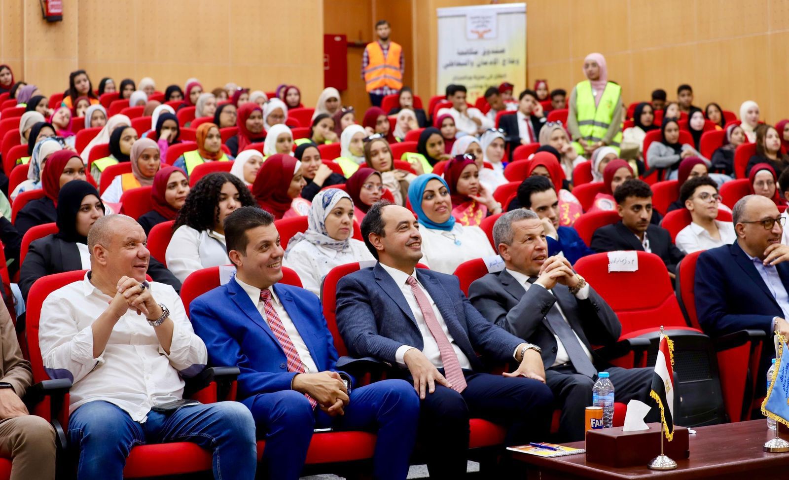 صندوق يستعرض برامج وأنشطة التوعية بأضرار المخدرات 