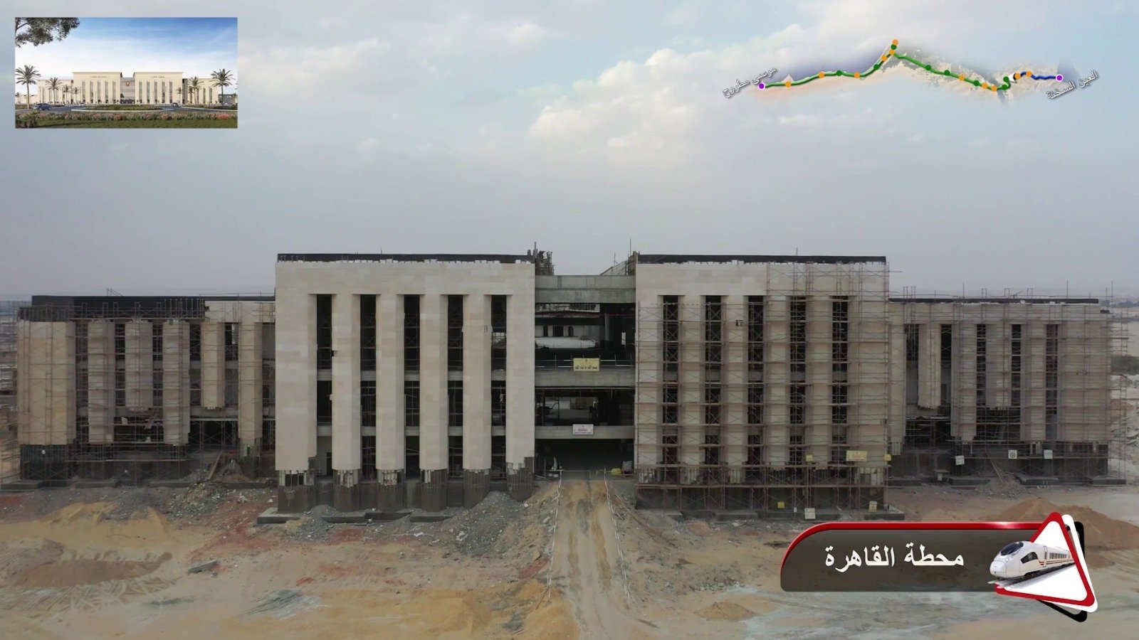 تشطيب المحطات  (5)
