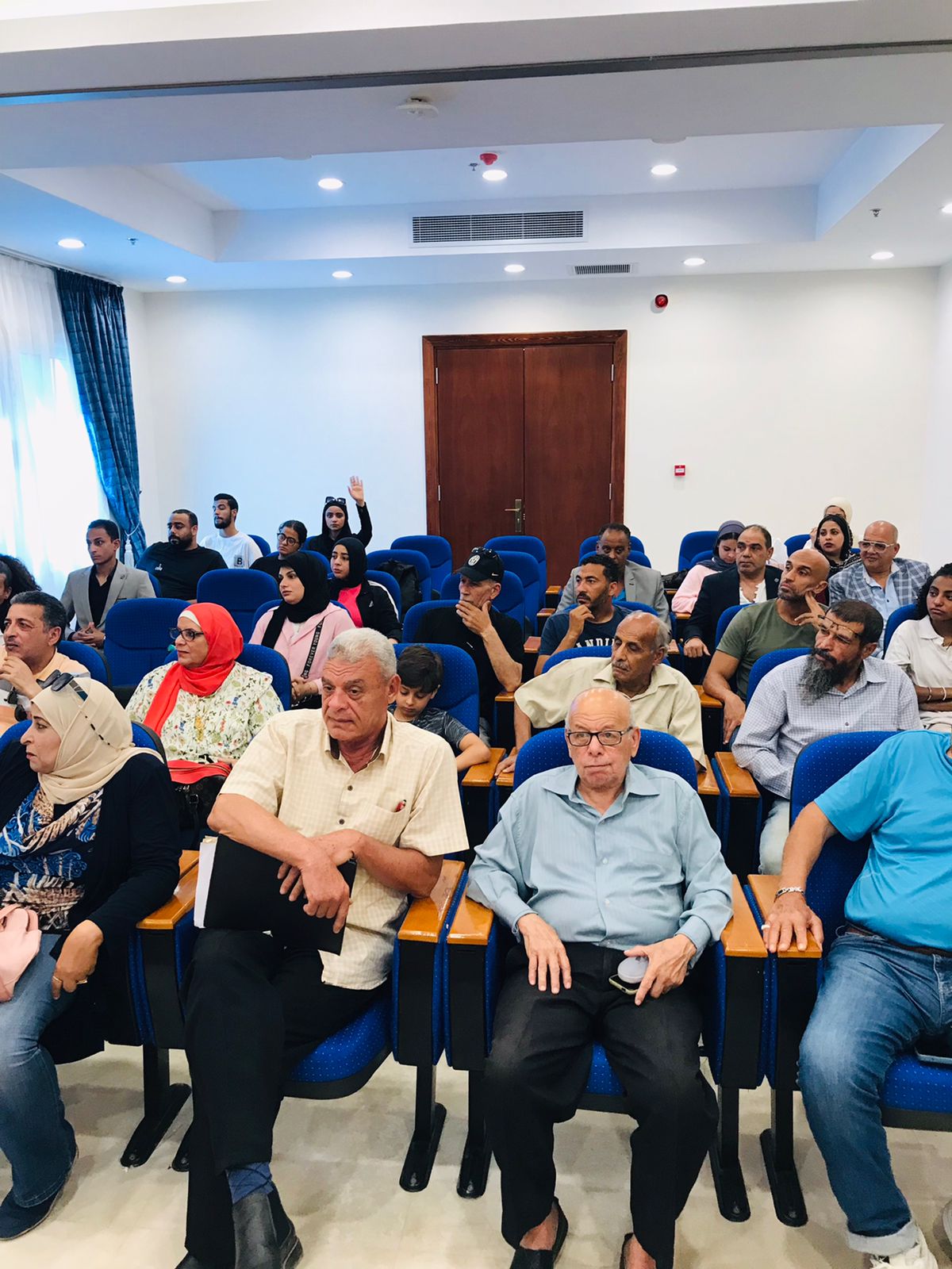 المؤتمر الاول المؤتمر الاول