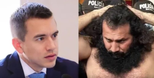 الاكوادور 