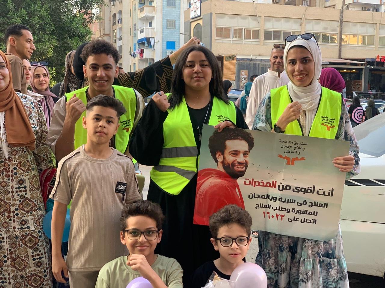 جانب من أنشطة صندوق مكافحة الإدمان للتوعية بأضرار تعاطى المخدرات