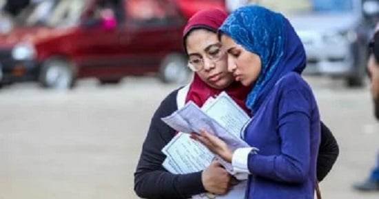 ثانوية عامة ثانوية عامة