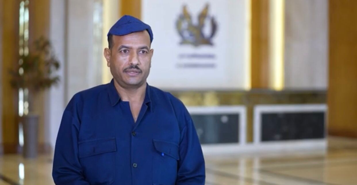 نزيل بمركز الاصلاح والتاهيل