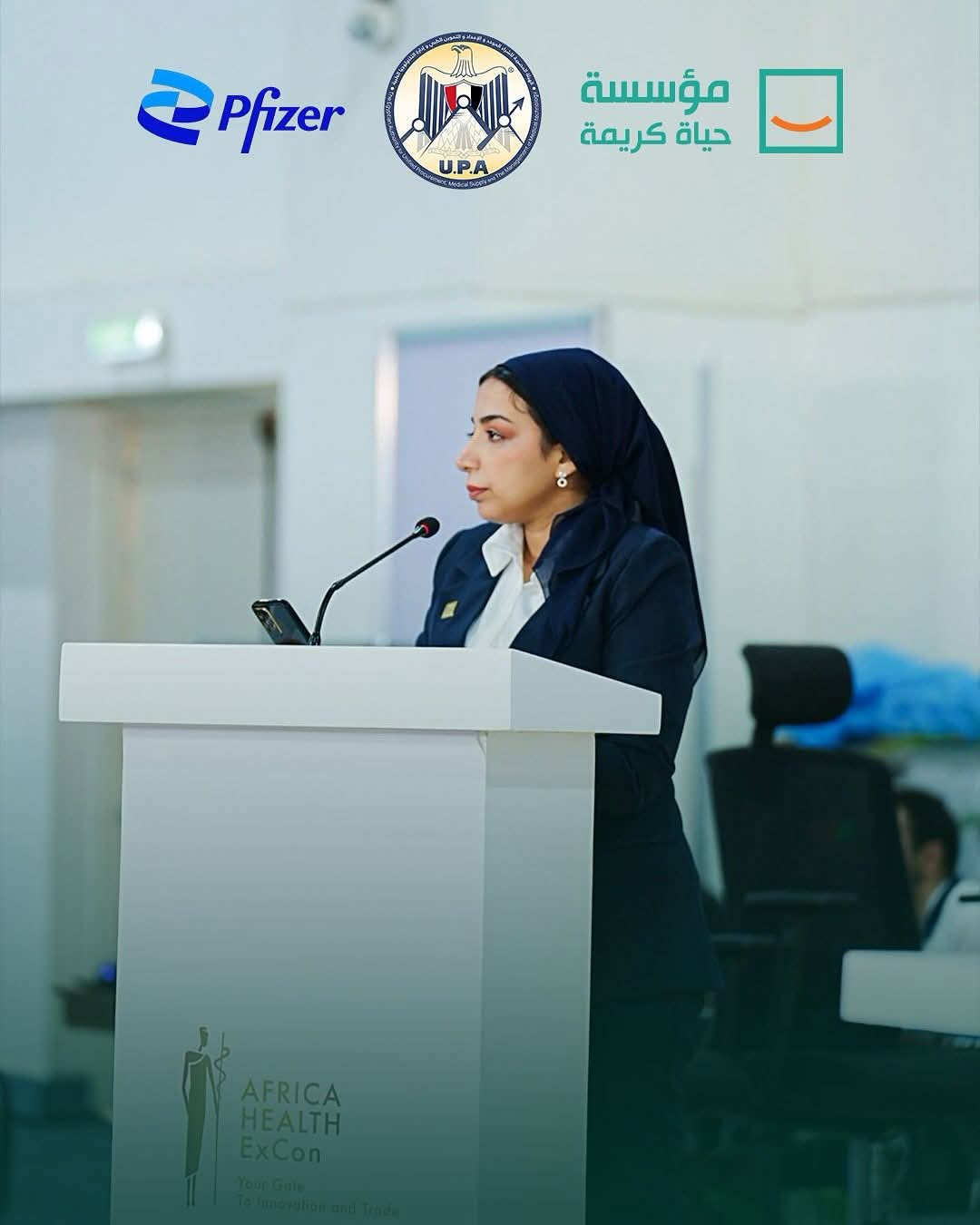 WhatsApp Image 2025-06-26 at 20.14.11 (1)