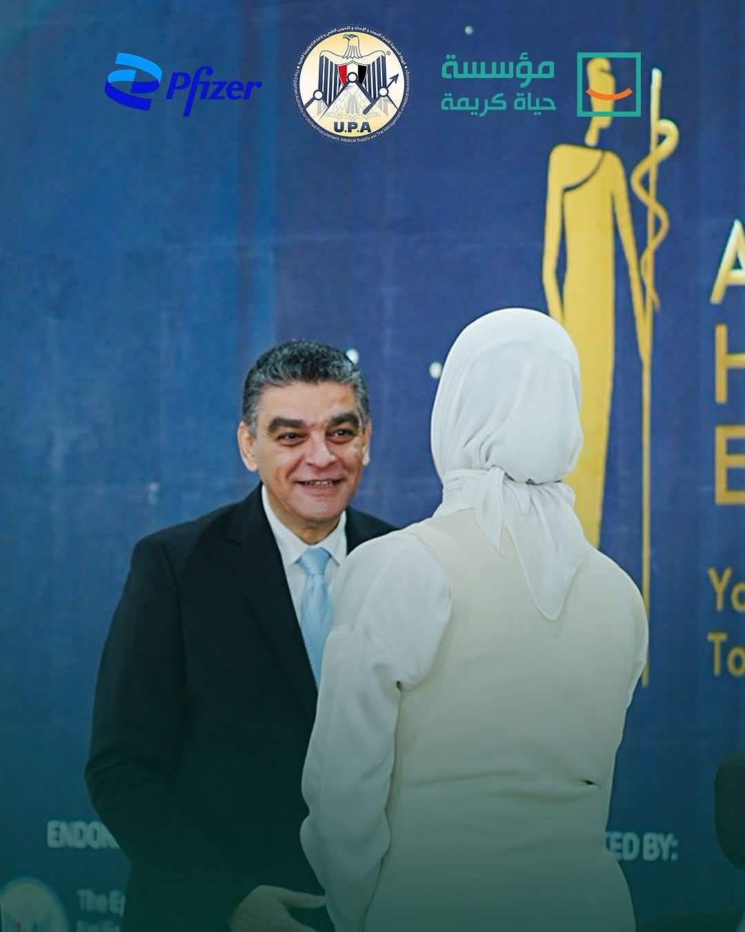 WhatsApp Image 2025-06-26 at 20.14.11 (2)