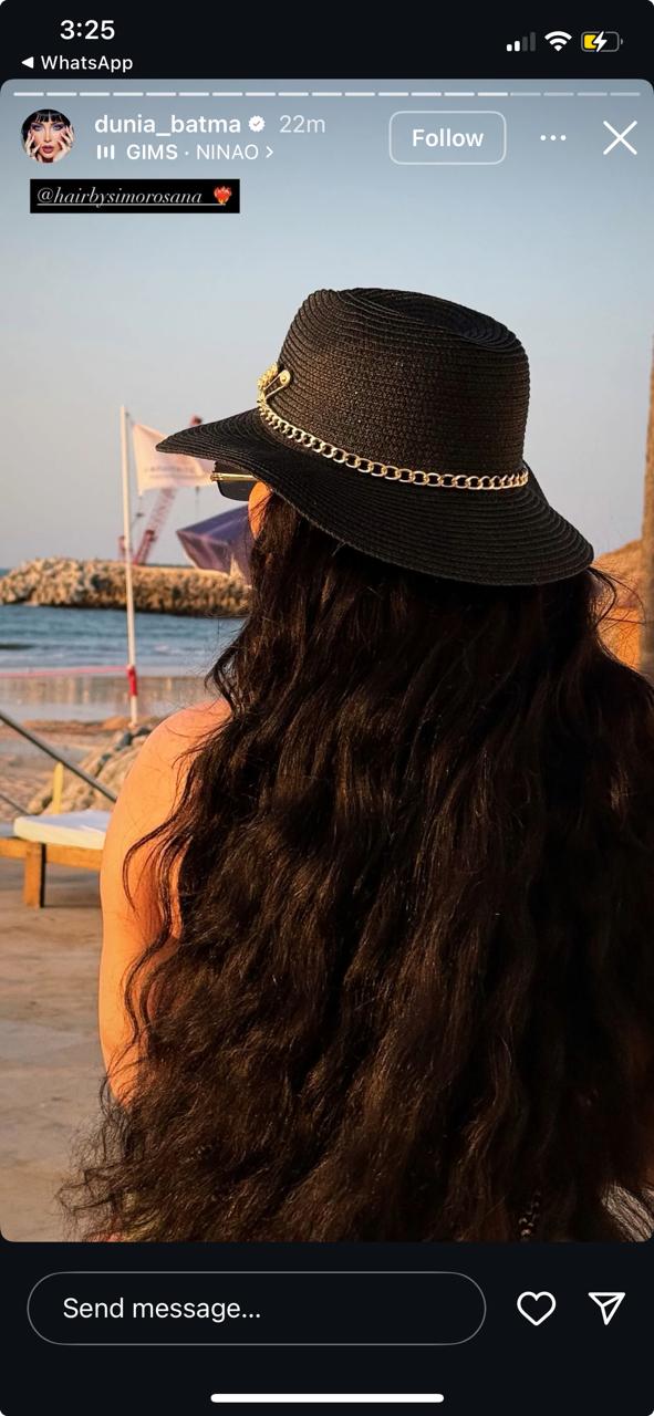 دنيا بطمة