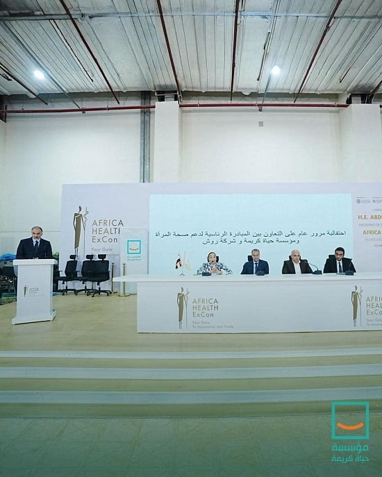 على هامش اللقاء  (3)