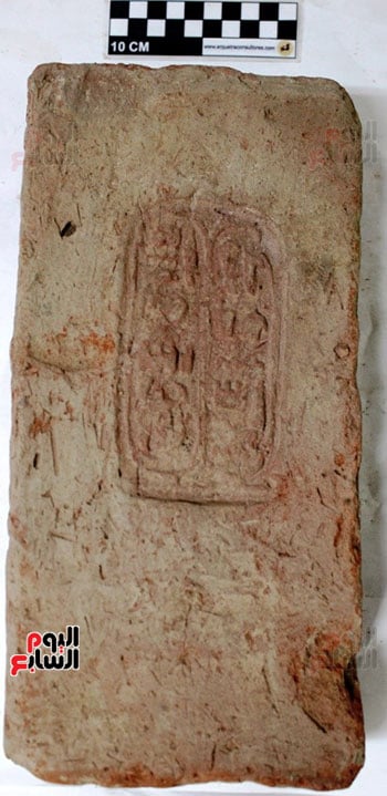 احدي-القطع-المكتشفة-خلال-الحفائ-بالمشروع احدي-القطع-المكتشفة-خلال-الحفائ-بالمشروع