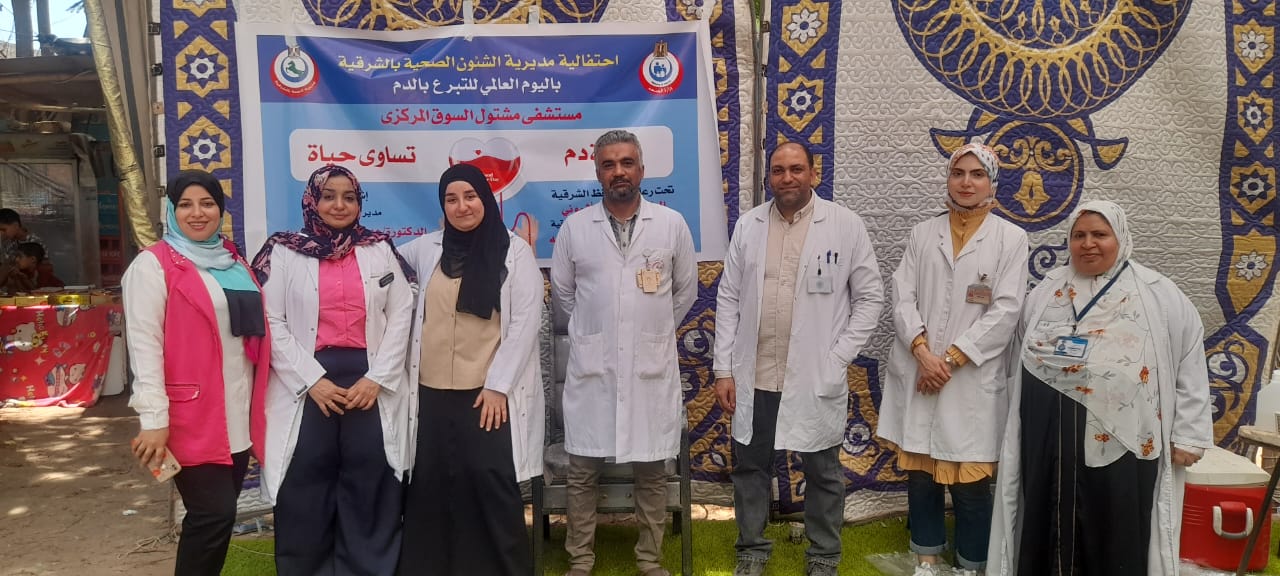حملات بالتبرع بالقري حملات بالتبرع بالقري