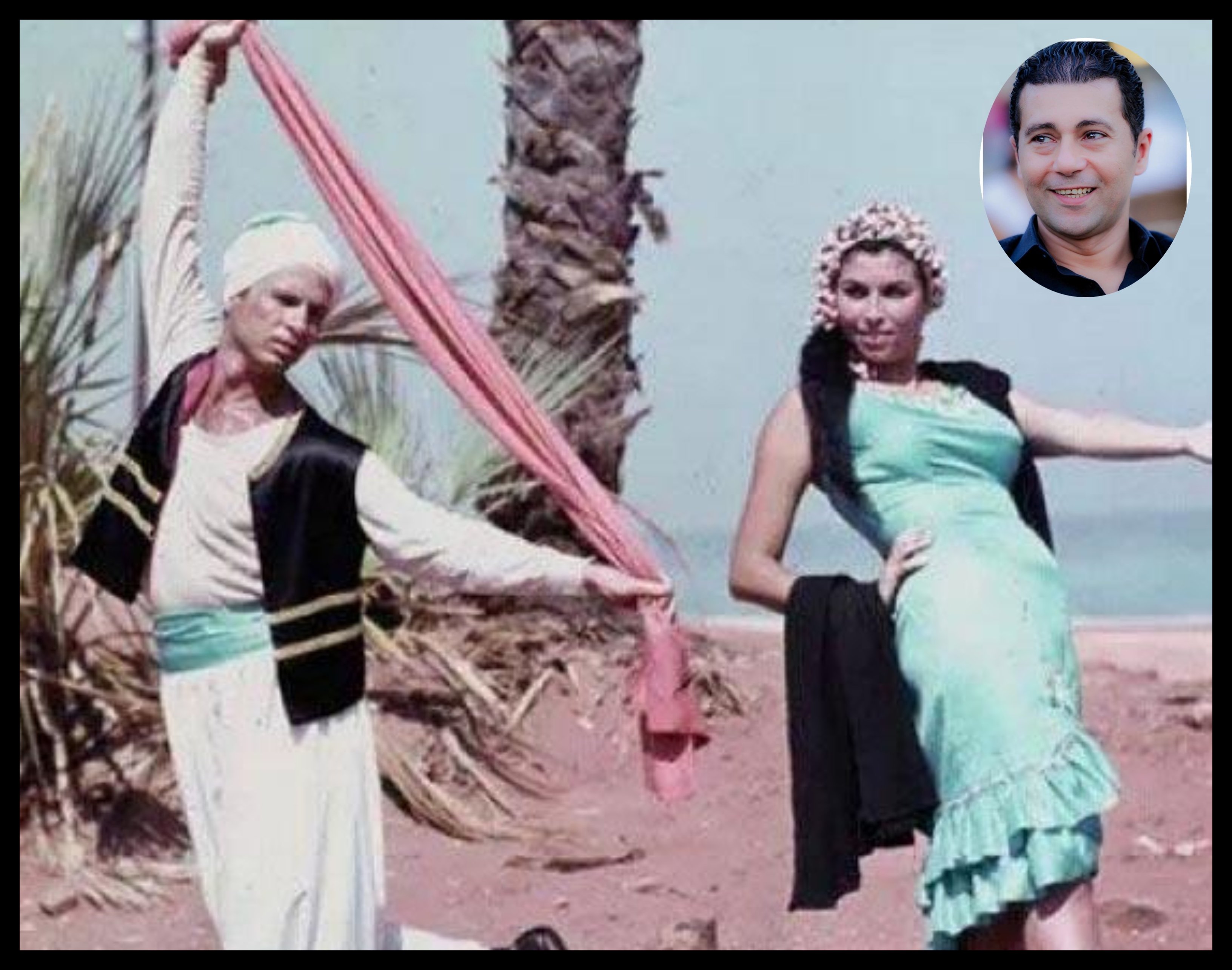 فريدة فهمي فريدة فهمي