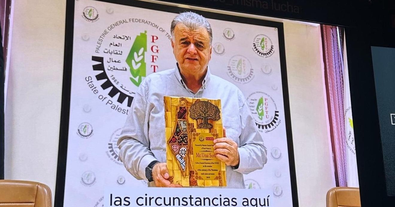 504379836_1194538549141705_4103195612762754684_n