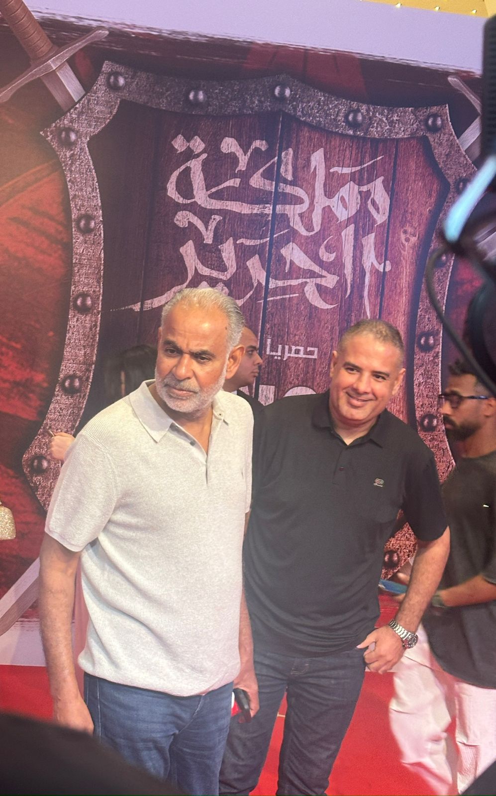 محمود البزاوي وأحمد غزي ووليد فواز في العرض الخاص لمملكة الحرير (6)