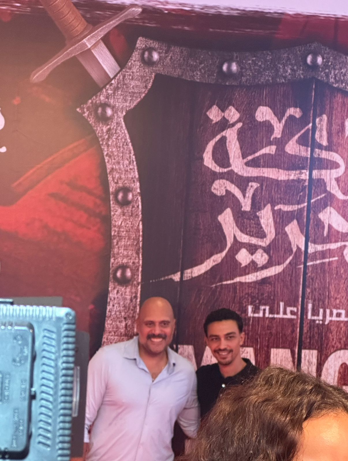 محمود البزاوي وأحمد غزي ووليد فواز في العرض الخاص لمملكة الحرير (3)