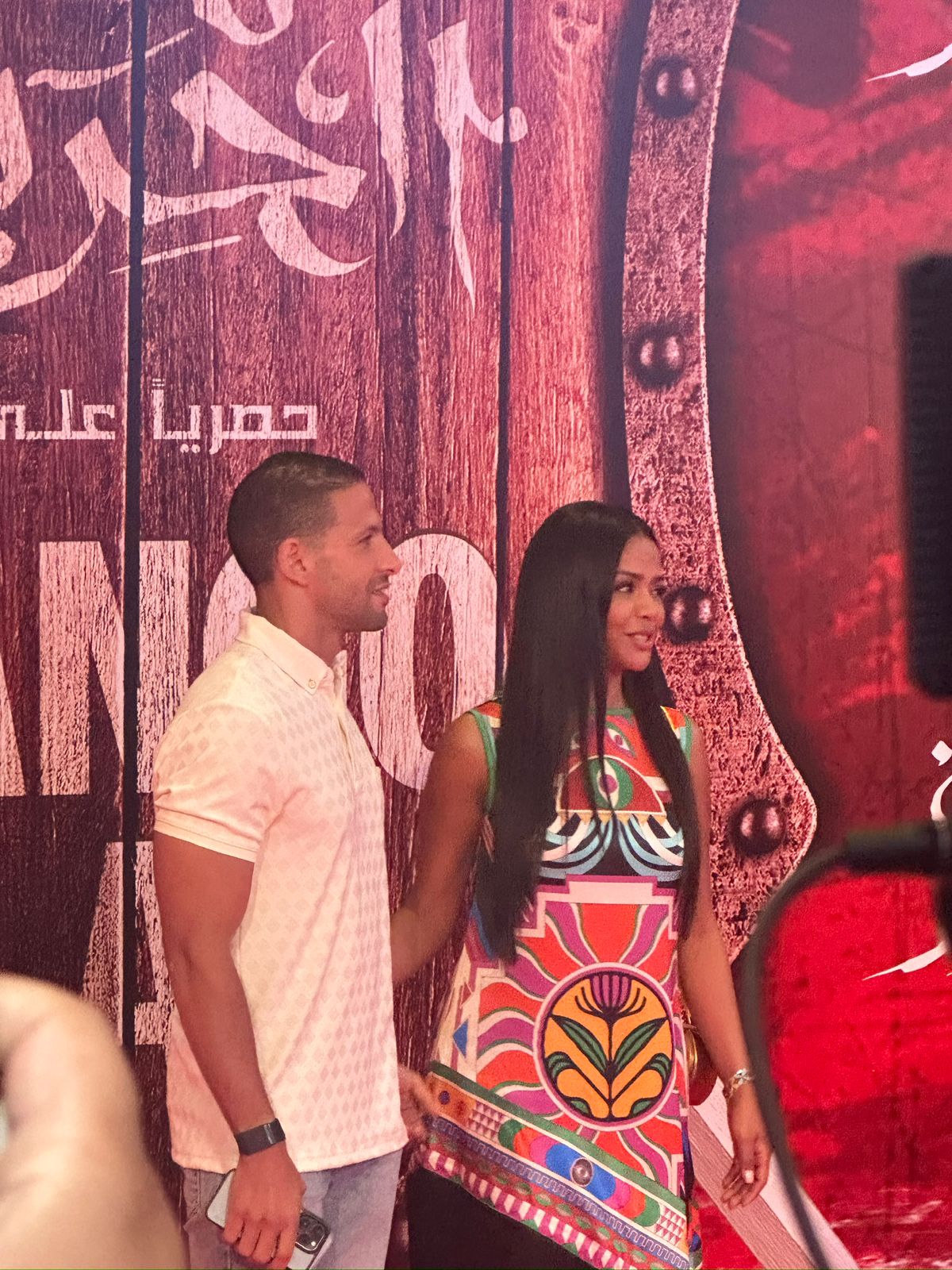 بملابس فرعونية.. أسماء أبو اليزيد وزوجها (1)