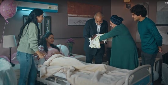 فات الميعاد فات الميعاد