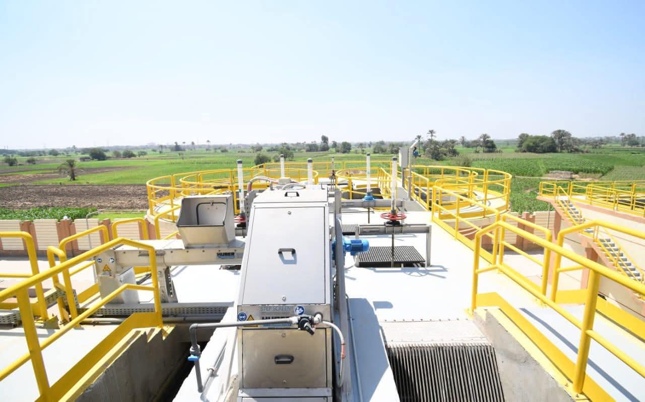 المحطة من الأعلي