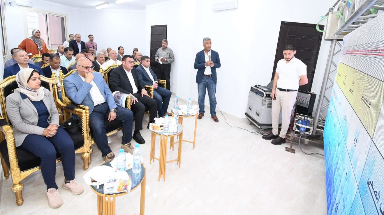 خلال الاجتماع