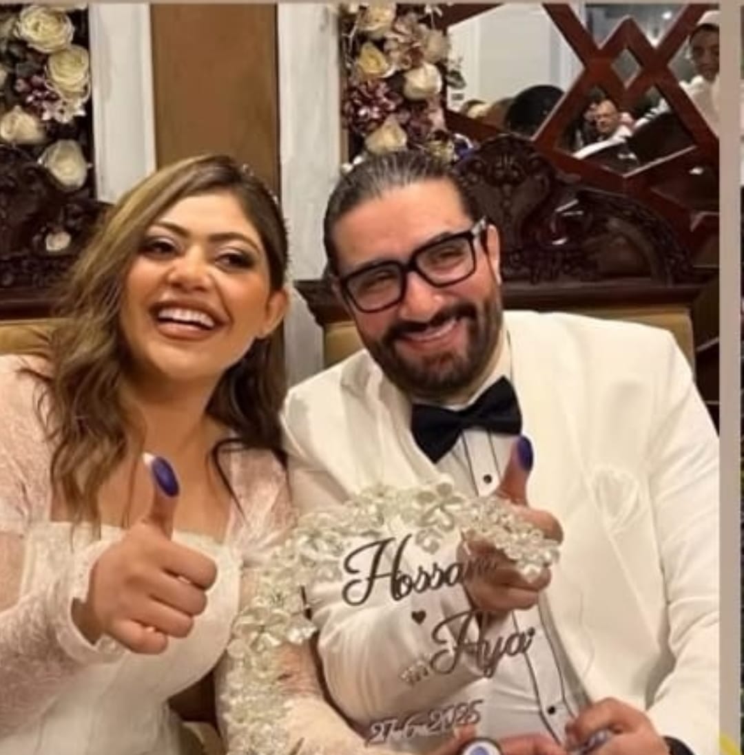 حسام البيجرمي