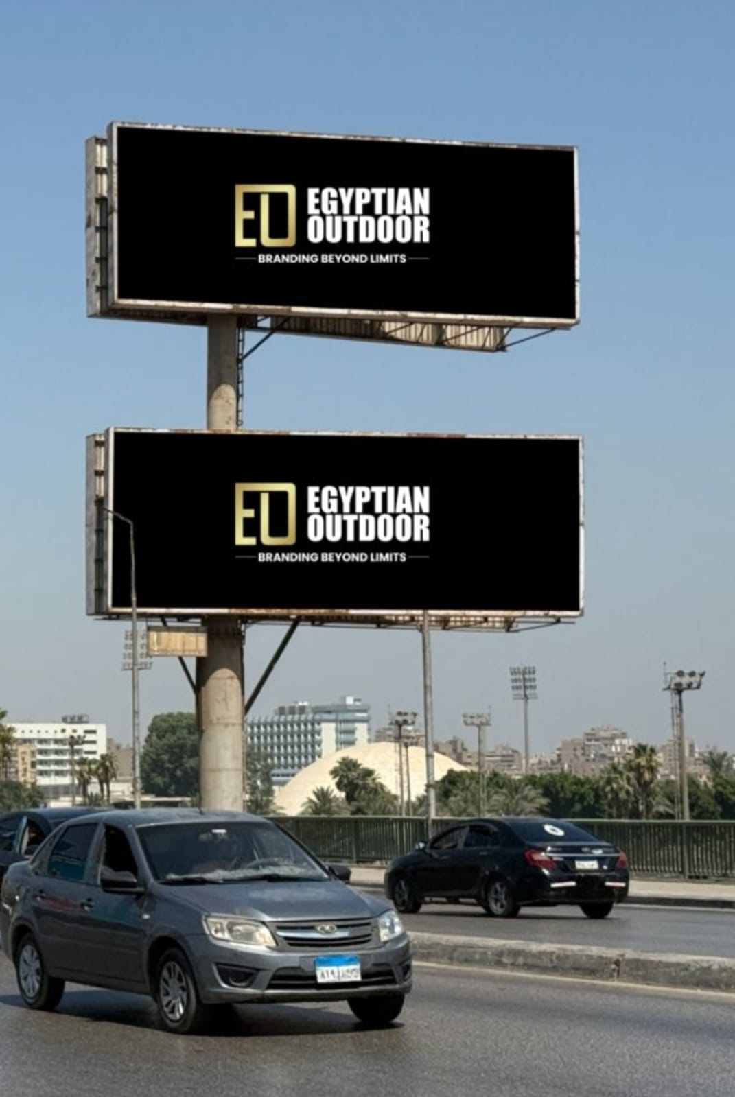 شركة المصريين أوت دو (1)