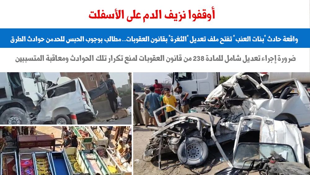 509289993_752449687298119_4272695516427425979_n