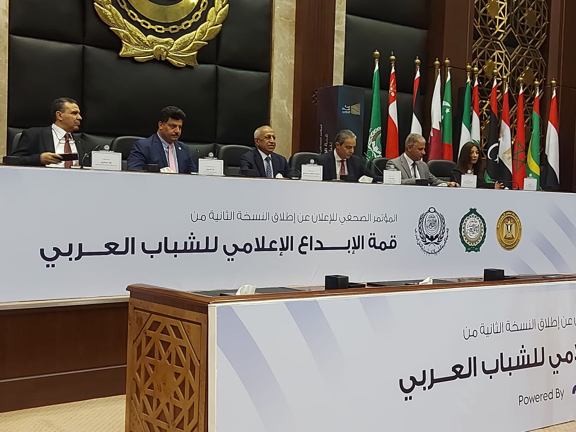 قمة الابداع العربى