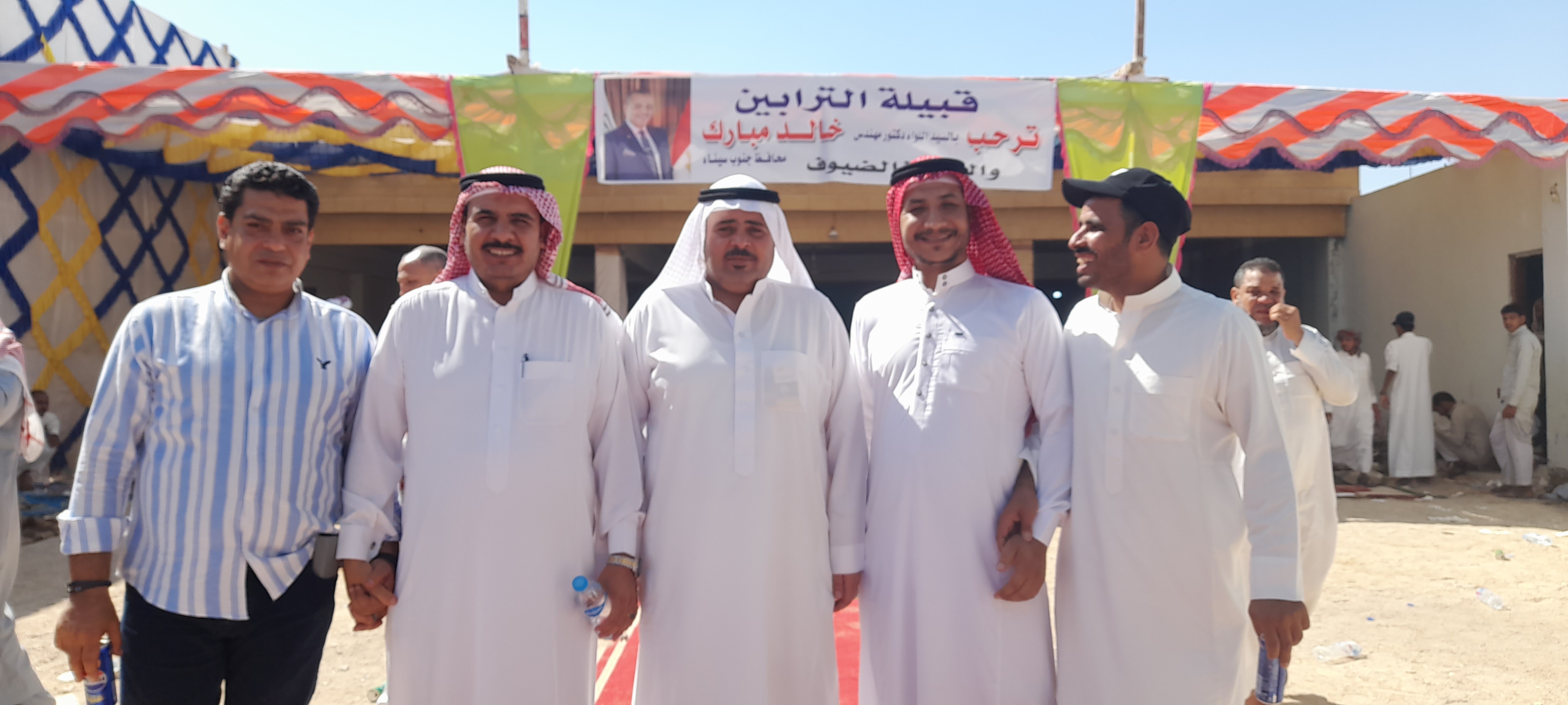 قبائل راس سدر