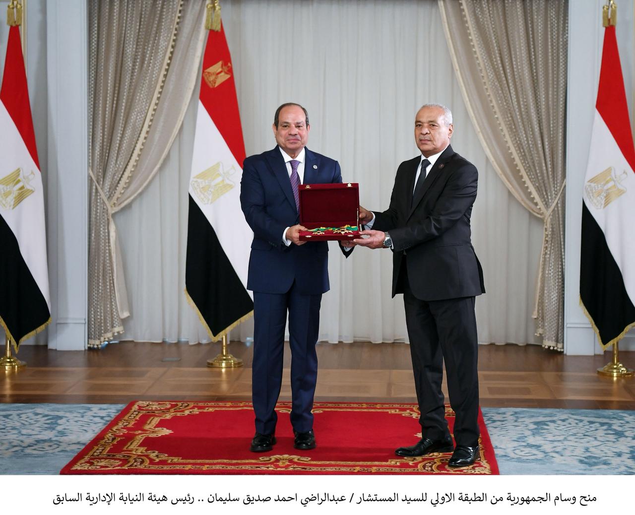 رؤساء محكمة النقض ومجلس الدولة والنيابة الإدارية الجدد يؤدون اليمين القانونية (6)