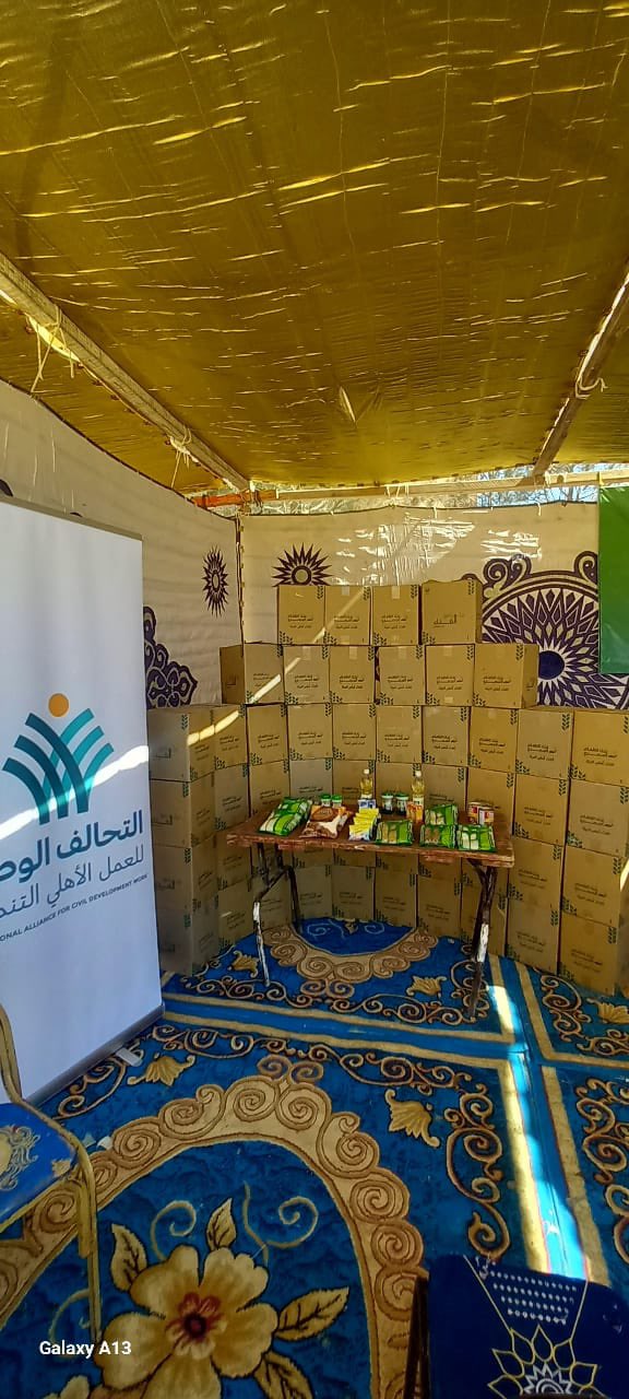 تحالف الوطني يطلق القافلة الرابعة من قوافل إيد واحدة في مطروح (2)