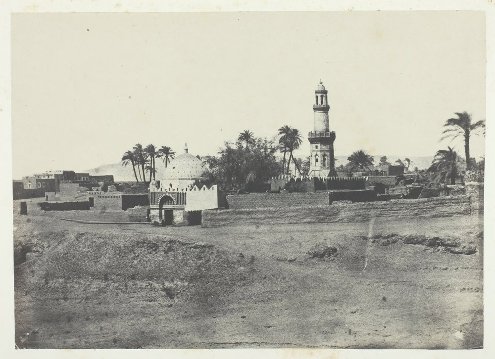 مسجد العارف وقبر مراد بك مسجد العارف وقبر مراد بك